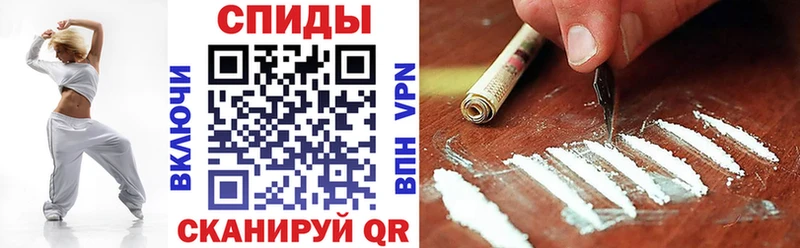 АМФ 98%  hydra ссылка  Гдов 