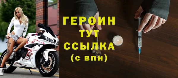 круглые Верхний Тагил