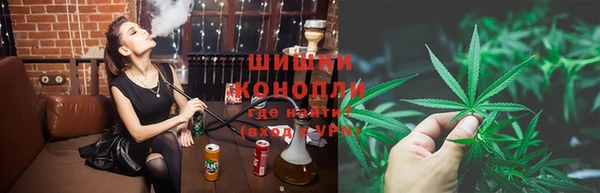 круглые Верхний Тагил