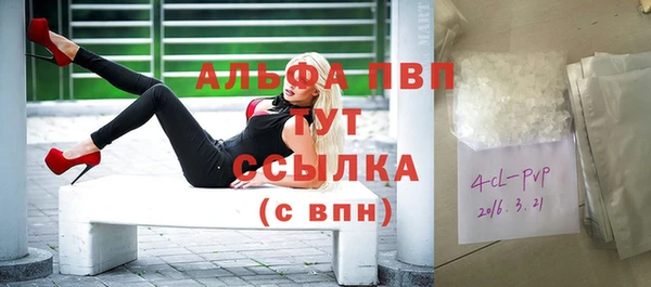 дживик Верхнеуральск