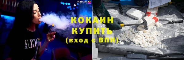 круглые Верхний Тагил