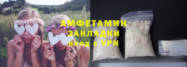 круглые Верхний Тагил
