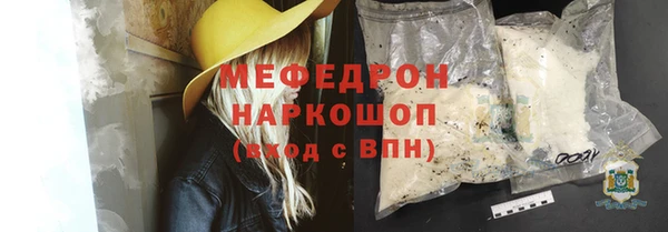 дживик Верея