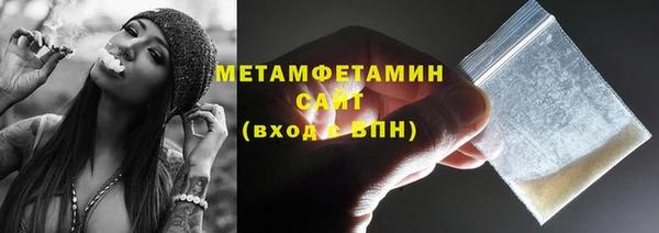 дживик Верея