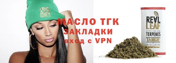 дживик Верея