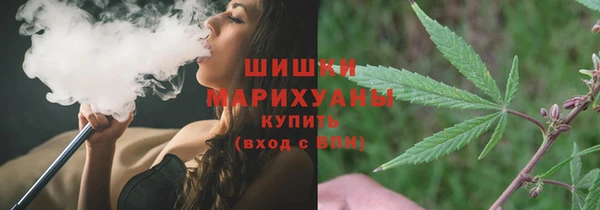 круглые Верхний Тагил