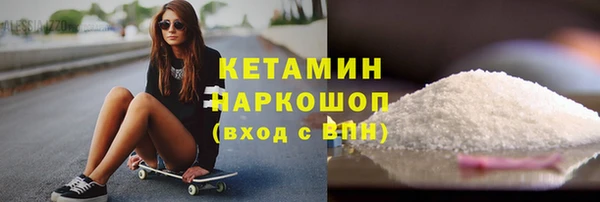 дживик Верея