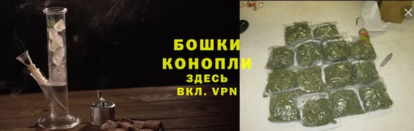 прущие крисы Бугульма