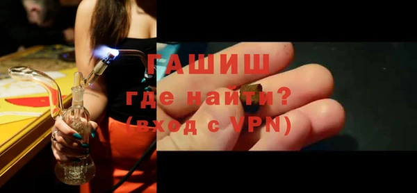круглые Верхний Тагил