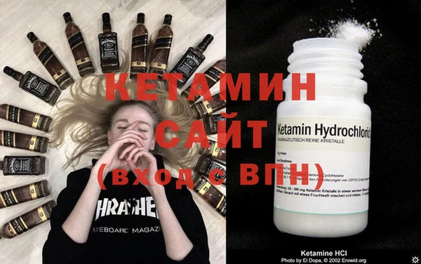 дживик Верхнеуральск