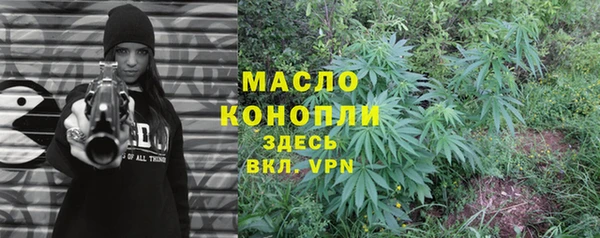круглые Верхний Тагил