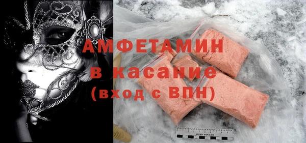 дживик Верхнеуральск