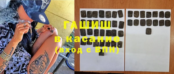 круглые Верхний Тагил