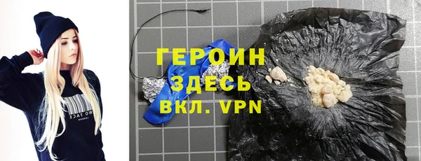 дживик Верея