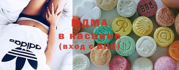 дживик Верея
