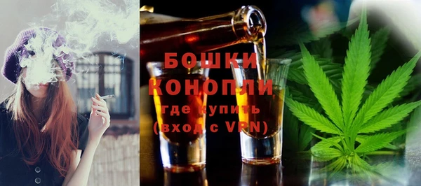 дживик Верхнеуральск