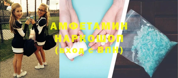 круглые Верхний Тагил