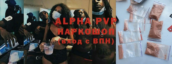 дживик Верхнеуральск