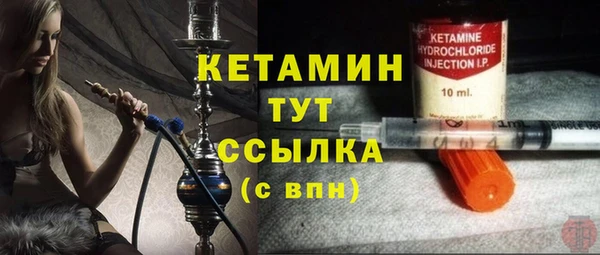 дживик Верхнеуральск