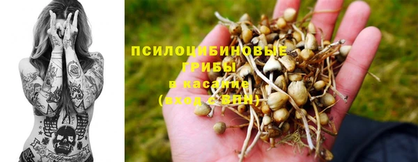 дживик Верхнеуральск