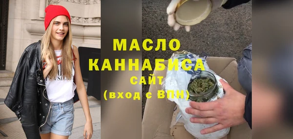 дживик Верхнеуральск