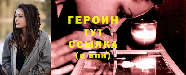 круглые Верхний Тагил