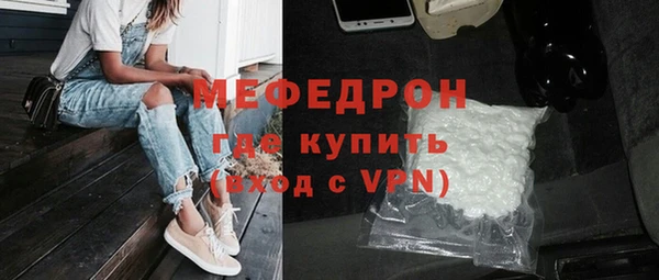 круглые Верхний Тагил