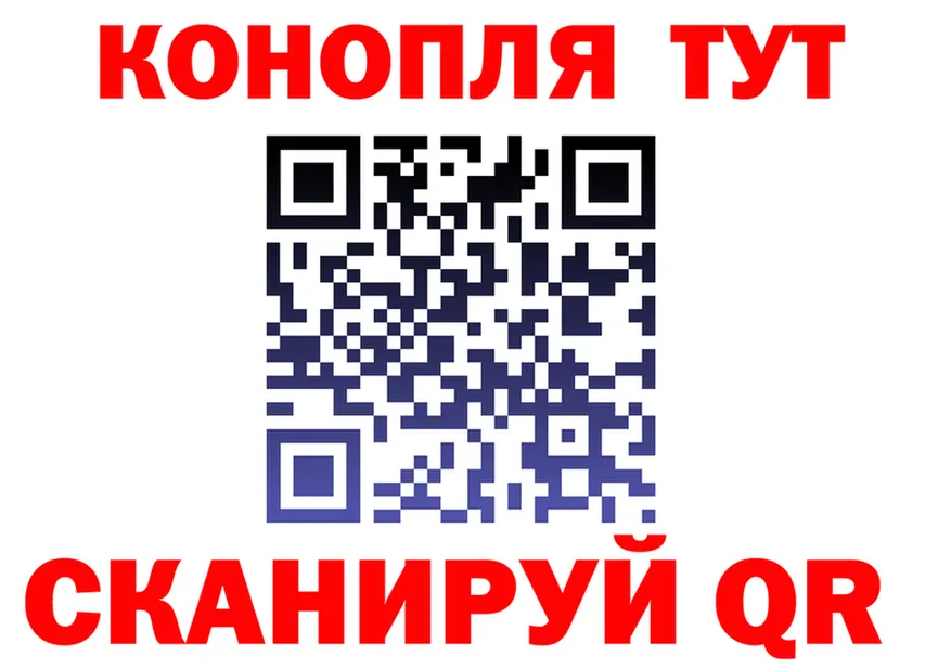 АМФ Premium ссылка это KRAKEN Гдов