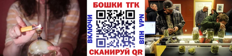 МАРИХУАНА Amnesia  Гдов 